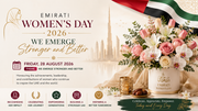 Emirati Women's Day 2026: History, Theme & Best Flowers to Gift Her